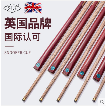 兵器級裝備，皮爾力戰(zhàn)艦系列美式九球桿包